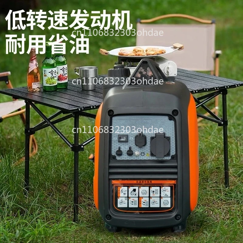 

Suitable for camping RV household single-phase AC/DC output gas/LPG 2.5kw silent dual fuel variable frequency generator
