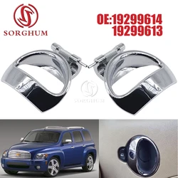 SORGHUM Car Front & Rear Left  Right Side Interior Door Handle for Chevrolet 2006-2011 HHR 19299614 19299613 Chrome Door Handle