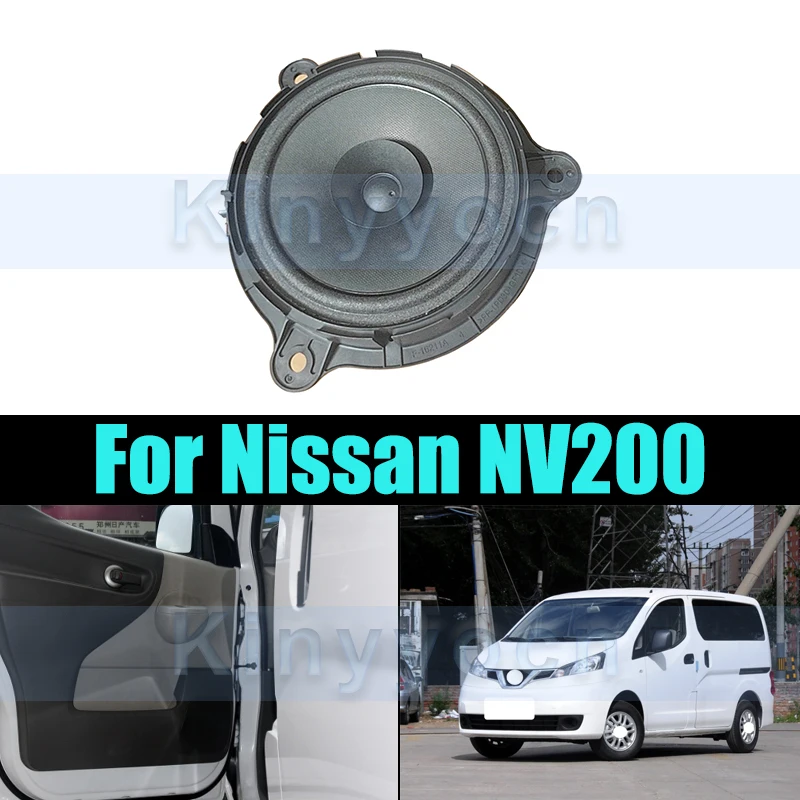 

Автомобильная дверная панель, аудиосигнал, крышка для Nissan NV200, накладка на крышку динамика