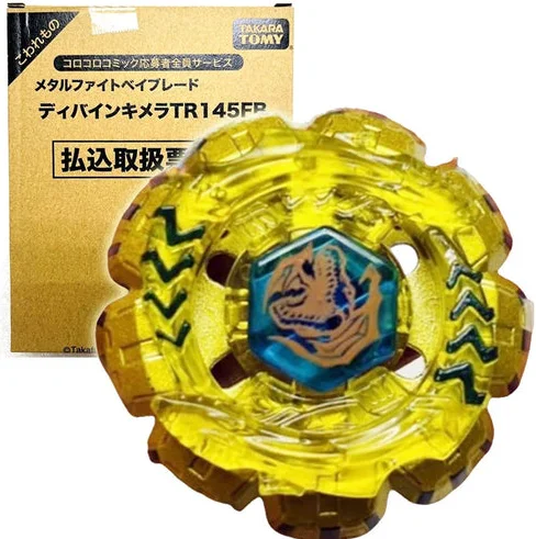 NOUVEAU TAKARA TOMY Divine Chimera TR145FB Sol Blaze V145AS emballage d'origine
