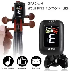 ENO ET05V-Mini sintonizador electrónico para violín, dispositivo Digital portátil con pantalla, para violonchelo