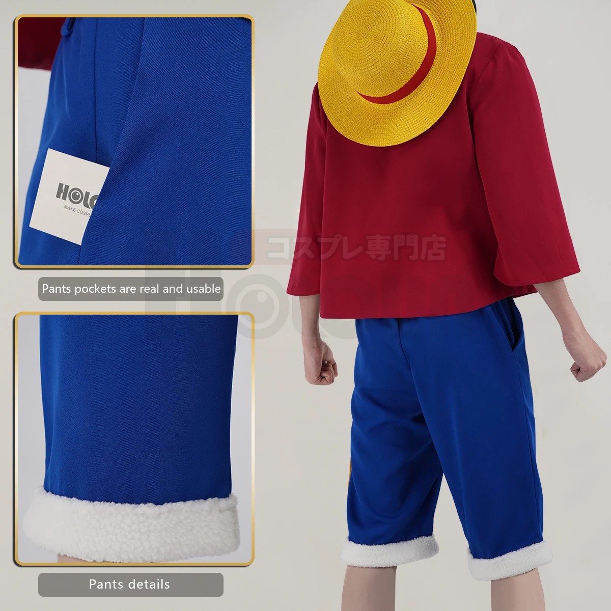 HOLOUN ONE Anime Monkey D. Luffy Cosplay Costume Straw Hat Adult Version Top Shorts Hat Waist Strap Cos Convention - Image 4