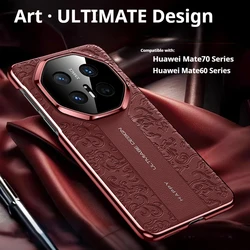 Luxurious Leather Back Electroplated Hard PC Cover Case For Huawei Mate 70 60 50 40 Pro RS Honor Magic 6 7 Pro