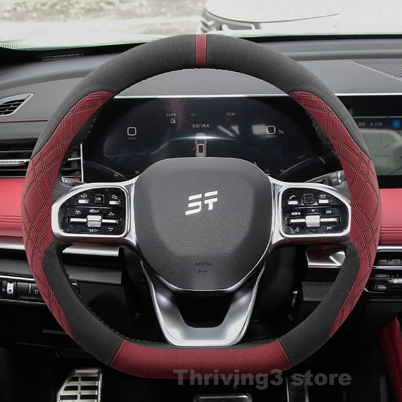 

Suede Warm Car Steering Wheel Cover For Jetour x70 PLUS X90 PLUS 2024 2025 Winter Warm Auto interior Jetour x70 PLUS Accessories
