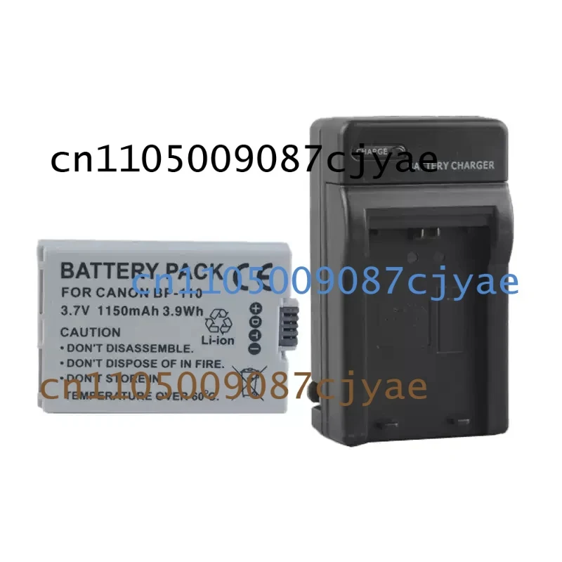 Powercell For Canon BP-110 Battery & Charger Kit Compatible with HF R20 R26 R28 R200 R206 CG-110E Camcorder