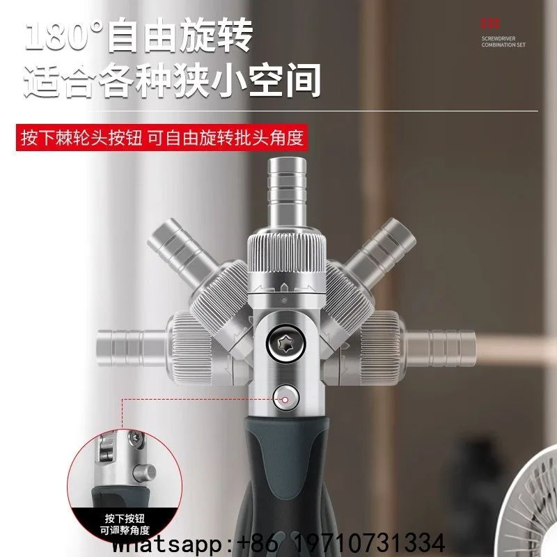 

Ratchet Wrench Screwdriver Tool Set Motorcycle Repair Combination Multifunctional Home Screwdriver