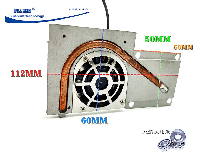 

New 113 * 10MM 11cm Turbo Blower Notebook 5V Double Ball Bearing with Aluminum Sheet Cooling Fan