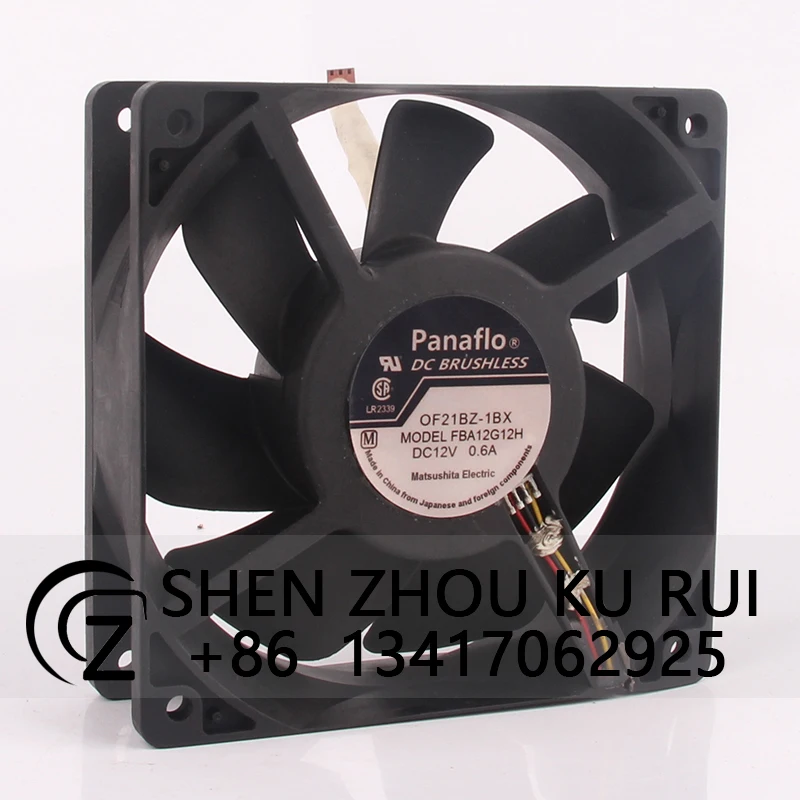 Case Fan muslimah 120*120*38MM 12V 0.6A 12038 ventola di raffreddamento Inverter ad alto Volume d'aria