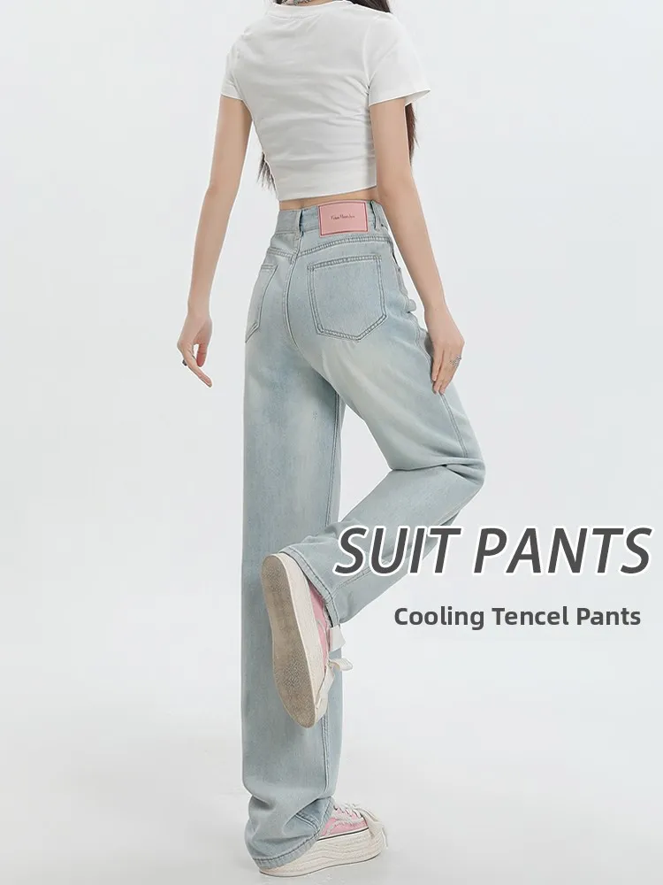 جينز حريري بلون فاتح للنساء صيفي رقيق عالي الخصر مستقيم بنطال ذو قصة أرجل واسعة من الحرير الجليدي نسخة ضيقة شعور رائع