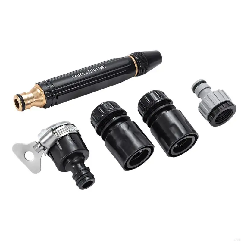 M76E Ergonomisches, leichtes, rostfreies, verkupfertes Düsenzubehör, perfekt für Rasenpflege und Reinigungsaufgaben bei der – Detail 8