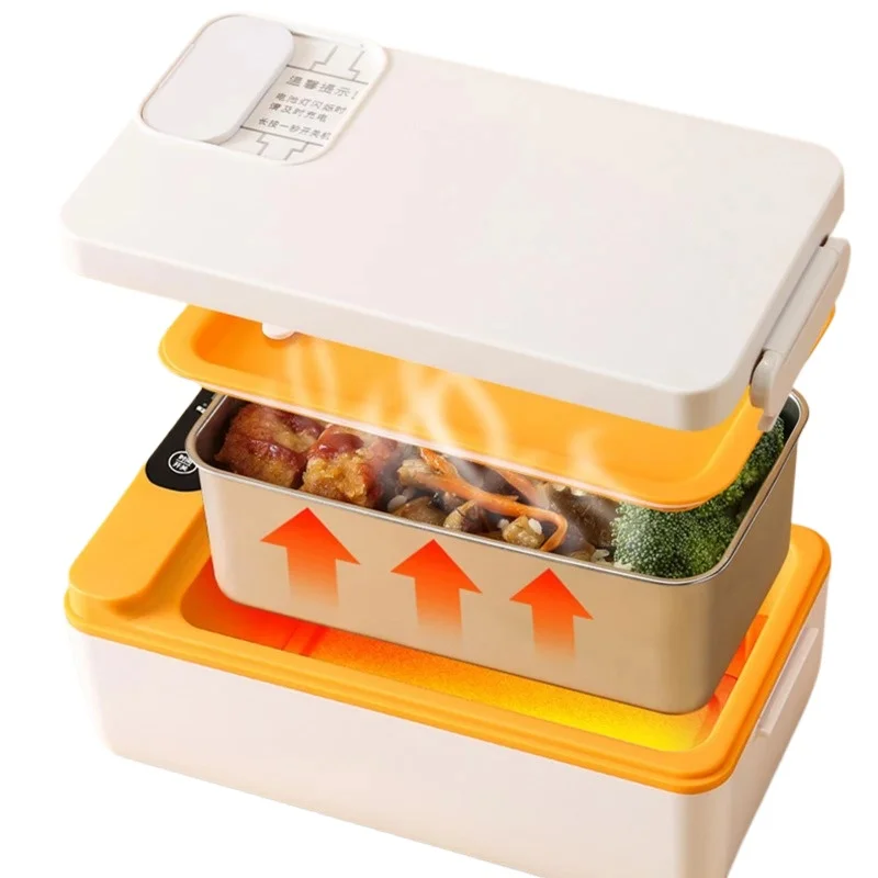 304 stainless steel waterless wireless heating lunch box for office staff, insulated electric steaming, self heating, portable