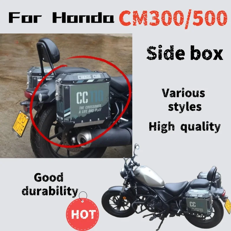 

Для Honda CM300500 боковая коробка, хвостовая коробка Cangyun, три коробки, 18 литров, детали для модификации боковой коробки из алюминиевого сплава