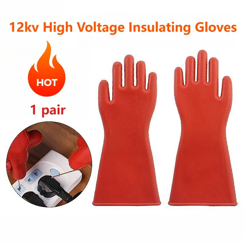 1 زوج قفازات عازلة كهربائية عالية الجهد مكافحة الكهرباء قفازات حماية السلامة 12kv قفازات عازلة الجهد العالي