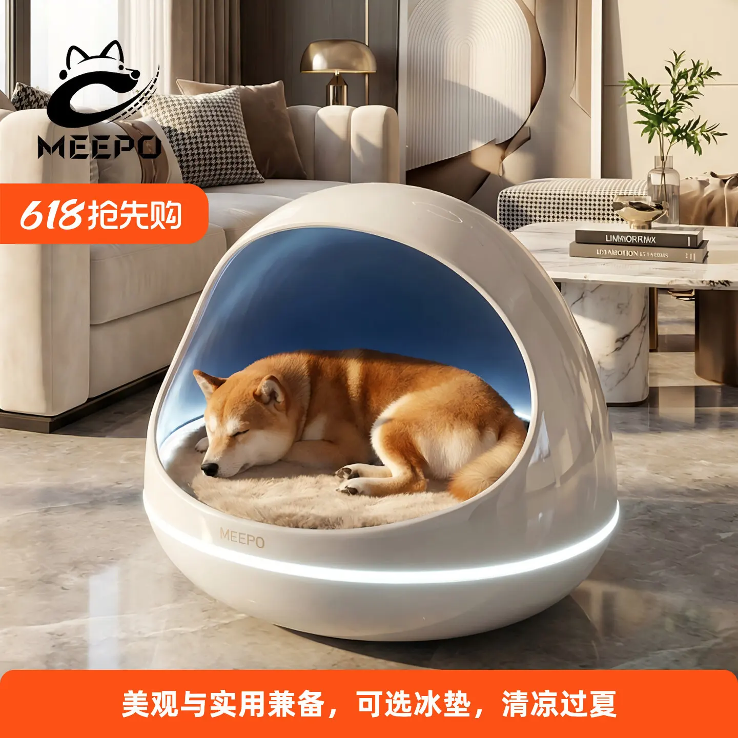 Cat and dog universal nest premium sense light luxury modern home improvement home multi-functional cat nest kennel dog villa