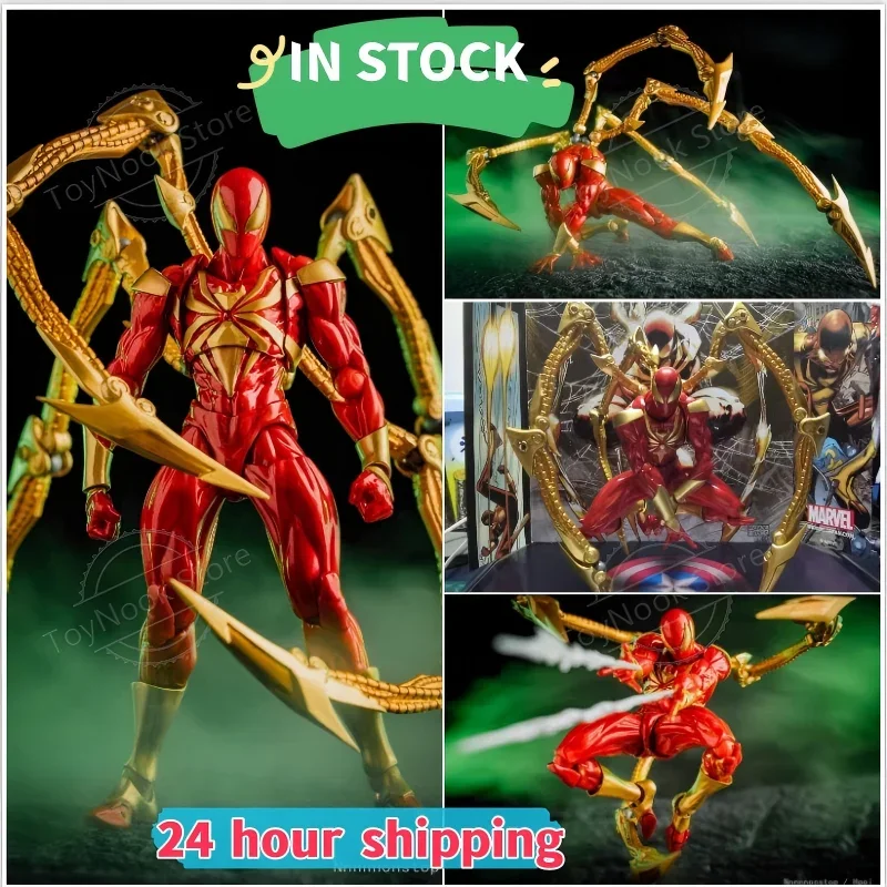 

IN Stock NEW Kaiyodo Iron Spiderman Action Figure Amazing Yamaguchi Spiderman Anime Pvc Statue Model Decora Toy Collect Gift