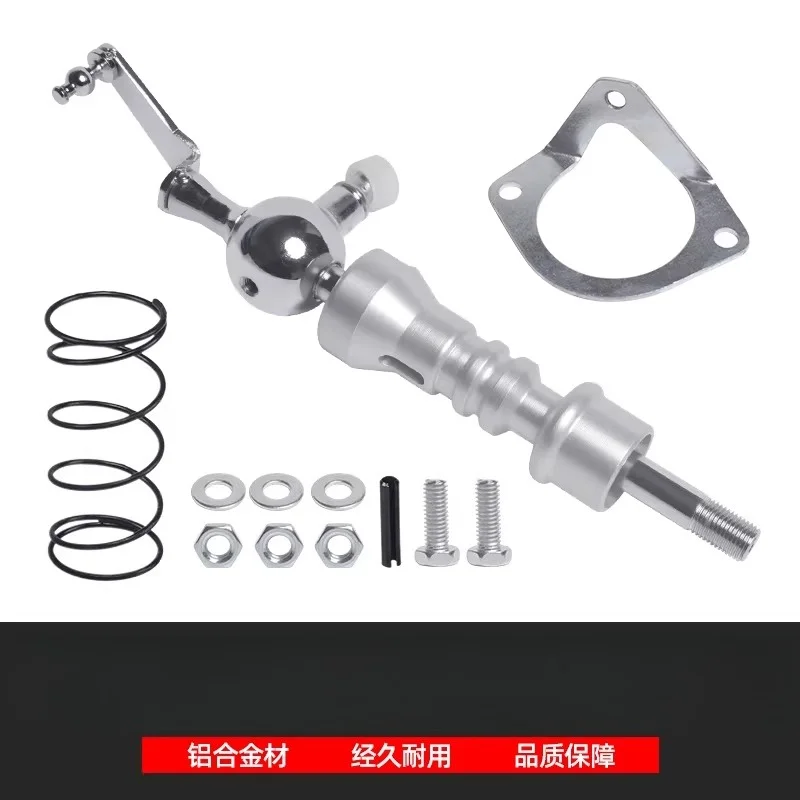 

Модифицированный рычаг переключения передач, механизм быстрого переключения передач, подходит для Volkswagen MK4 Golf Bora Beetle