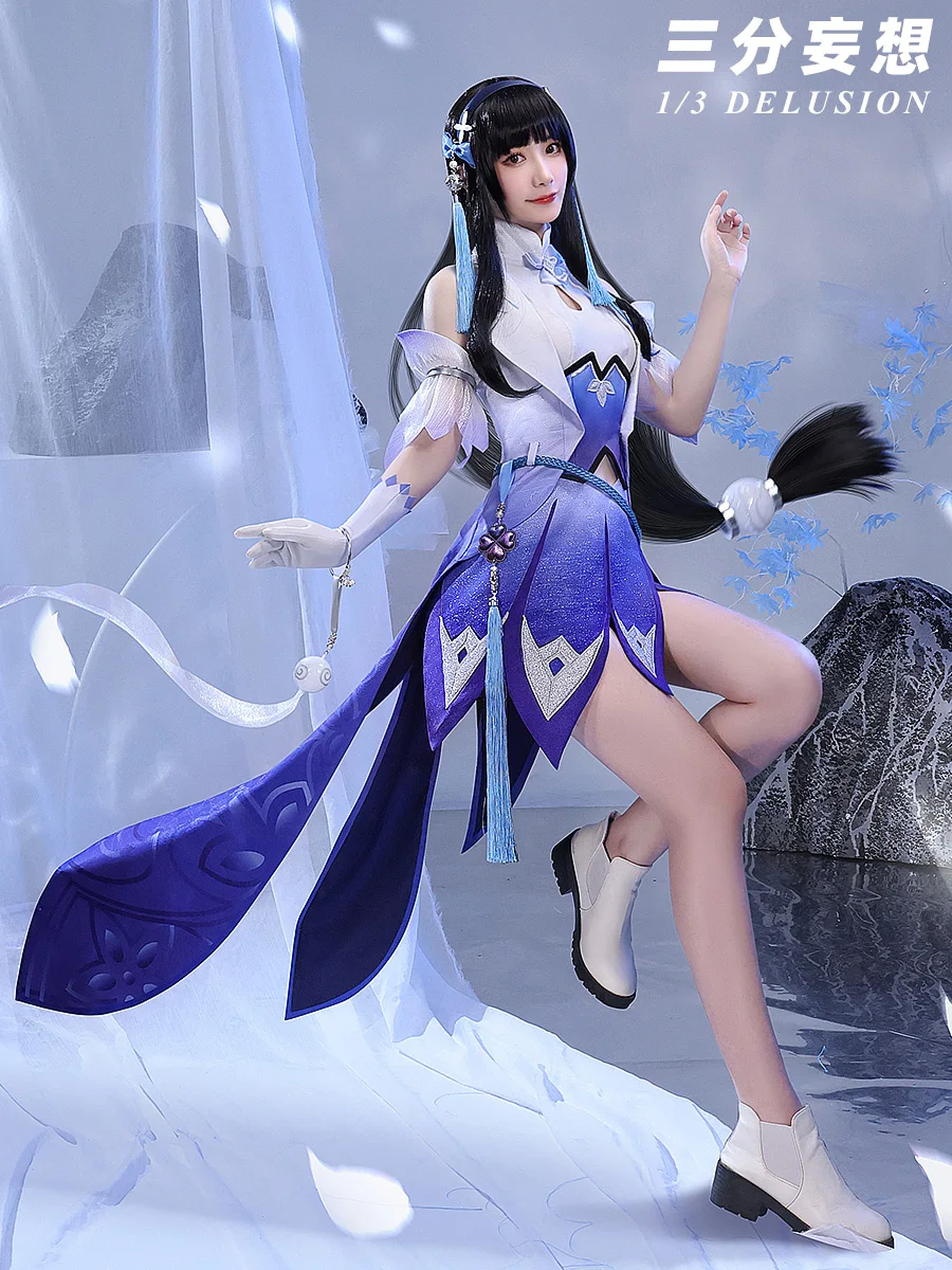 Xi Shi Honor of Kings Cosplay women  costume cosplay anime  costume for  Fairy Dance Performance Halloween Christmas Fancy Party