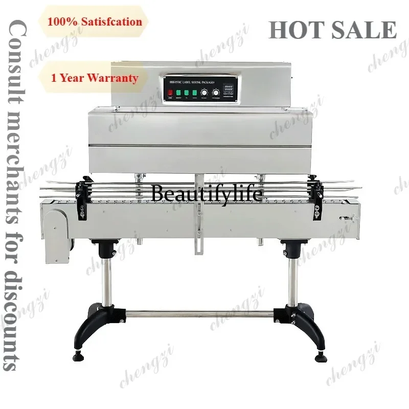 HR Shrink Wrapping Machine for Labels and Bottle Necks Heat Shrink Film Packaging Machine for Round Bottles Sauce Bottles