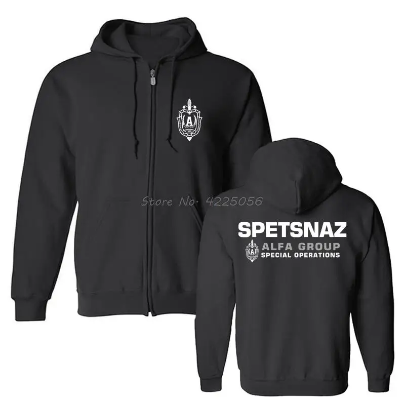 Russian Spetsnaz Alfa Alpha Unit Counter Terrorist Special Unit Forces Hoodie Men Fleece Hoodies Hooded Sweatshirt Streetwear