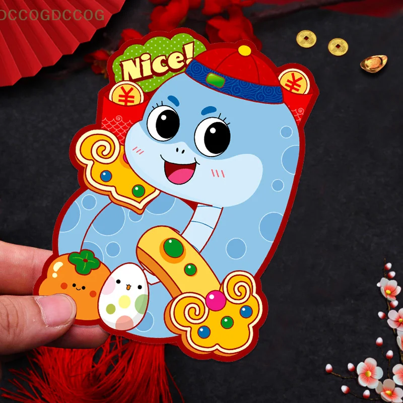 6Pcs Chinese Snake Year Red Packets Chinese Style Luck Money Bags Children Gifts Cartoon Cute Snake Pattern Red Envelope