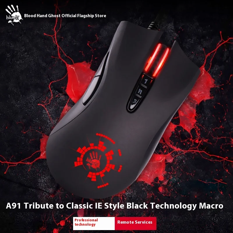 A4TECH Bloody A91 Wired Mouse One Click Instant Sniper Macro io 1.1 Esports Mouse Game Macro Driver White Shark Push Gift