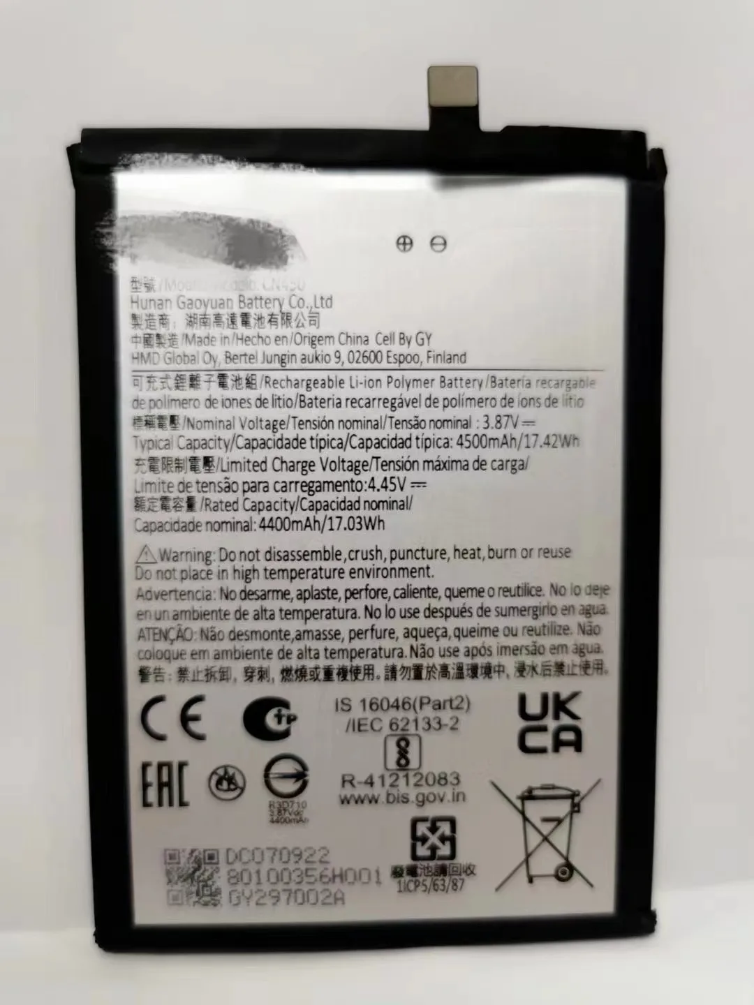 

new original for Nokia G60 Ta1490 ta1481 ta1479 ​ta1475 Cn450 battery
