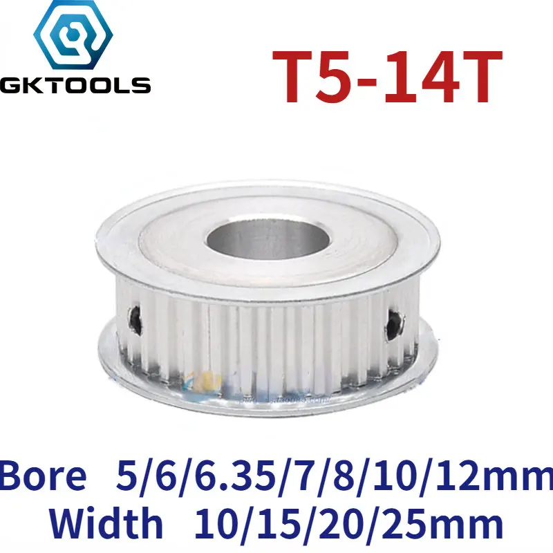 T5 14 Teeth Pulley AF Groove Width 10/15/20/25mm Hole 5/6/6.35/7/8/10/12mm Two-Side Flat Synchronous Pulley