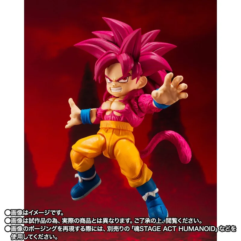 Oryginalna figurka Bandai SHF Dragon Ball Son Goku (MINI) Super Saiyan 4 -DAIMA- Anime Figurka Akcji Kolekcjonerska Model Zabawka Prezent dla Dzieci
