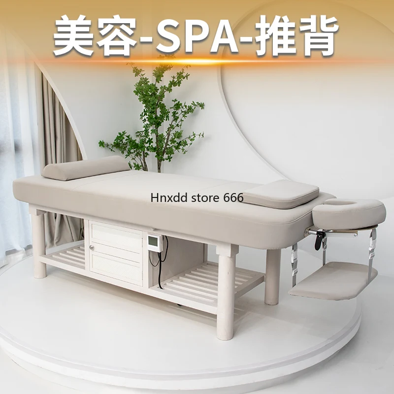 Beauty salon club special SPA beauty bed