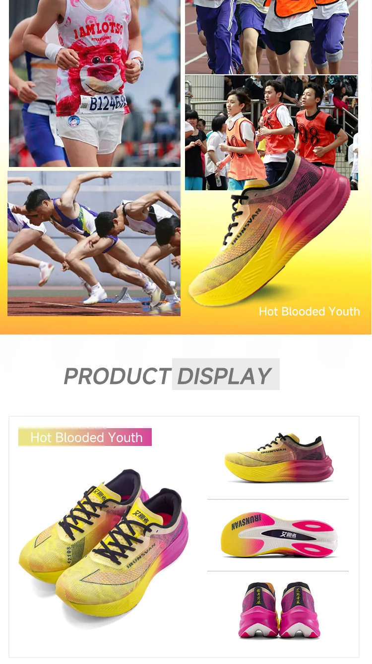 IRUNSVAN Volle Palm Nylon Carbon Platte Marathon Sportschuhe Männer 2024 Hohe Qualität Atmungsaktive Stabilität Gepolsterte Rebound – Detail 18
