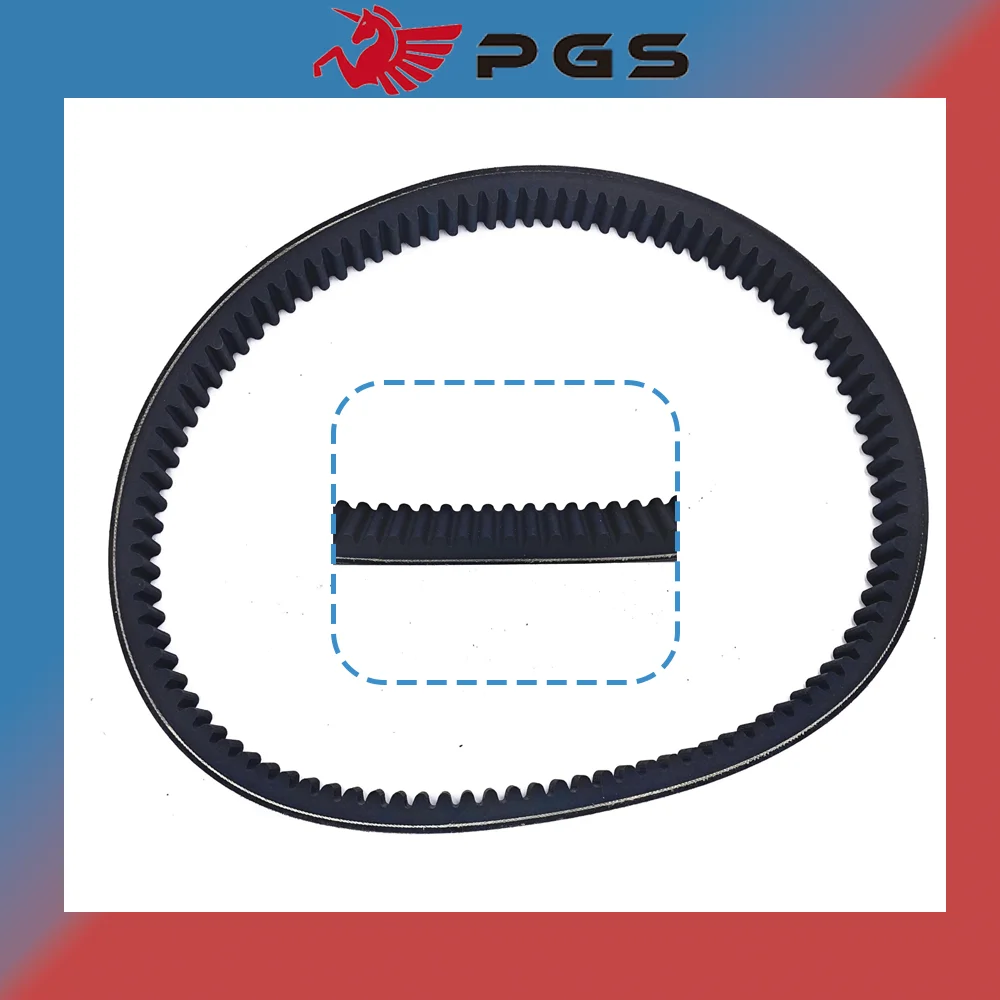 PGS CVT Drive Belt 1090x33 For Polaris 3211154 Snowmobile Indy 550 LXT ADVENTURE VOYAGEUR  Transmission Drive Clutch Belt ATV