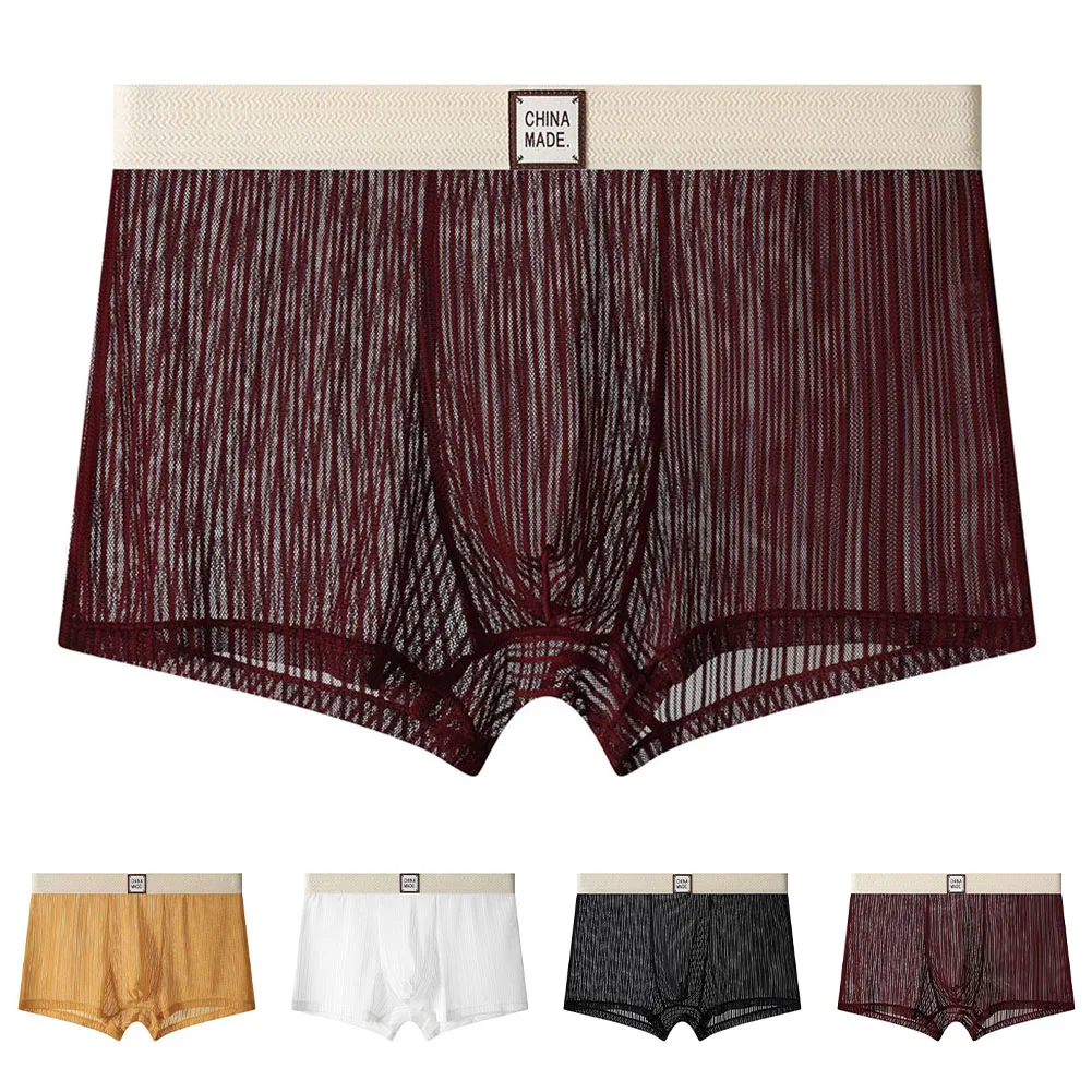 Hot Perspective Mesh Men Boxers Shorts Lingerie Ultra-thin Breathable Underwear U Pouch Panties Boxershorts