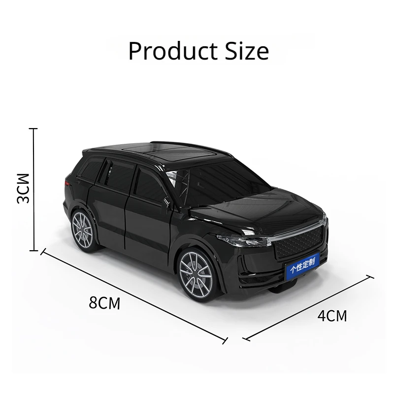 For ideal ONE key cover car model shell key case creative buckle protection cover  key chain accessories modification Decoration