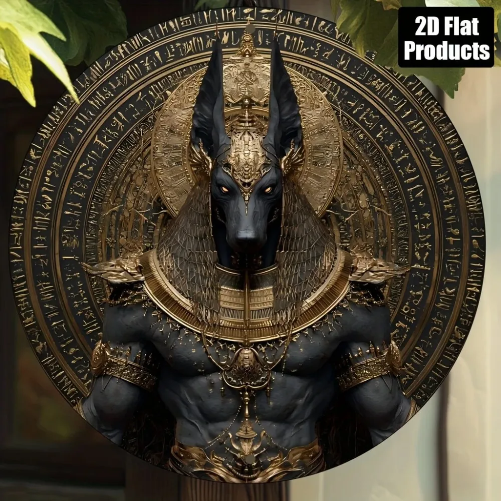 Vintage Anubis Wall Sign Aluminum Round 8x8 Inch Egyptian Decor Holiday Gift