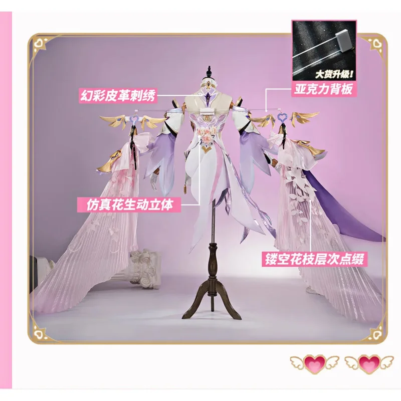 

Elysia Cosplay Costume Game Honkai Impact 3 Uniform Halloween Party for Women Men Carnival Props