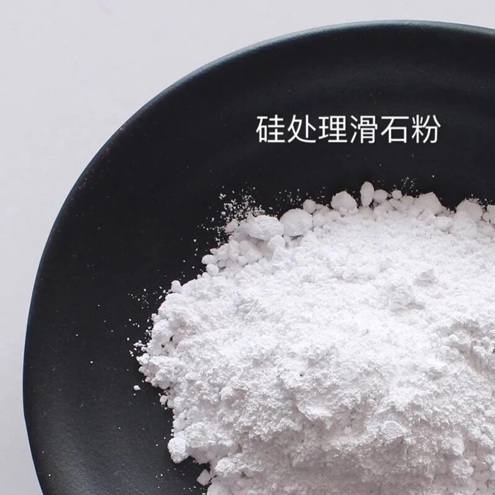 Cosméticos de talco con tratamiento de silicona, polvo de talco para cosméticos de talco con tratamiento de silicona