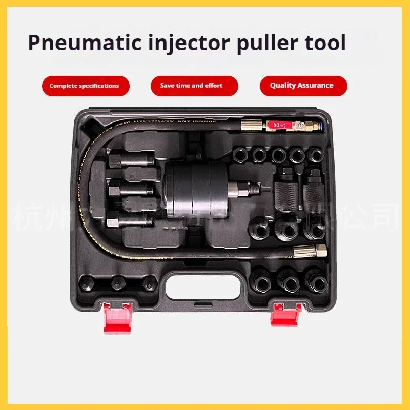 Hammer for Common Rail diese Fuel Injector Pneumatic Puller Hammer Remover Tool Pneumatic Removal Puller Combination Tool Set