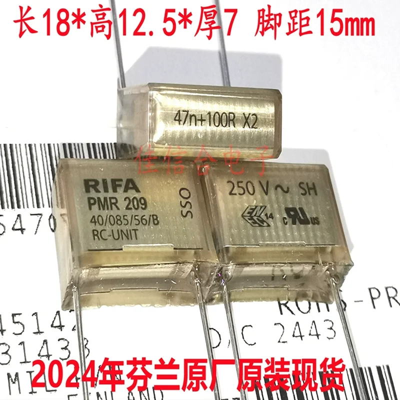 

1-10 шт. PMR209 47n+100R X2 250 В 473+100R X2 конденсатор P = 15 мм