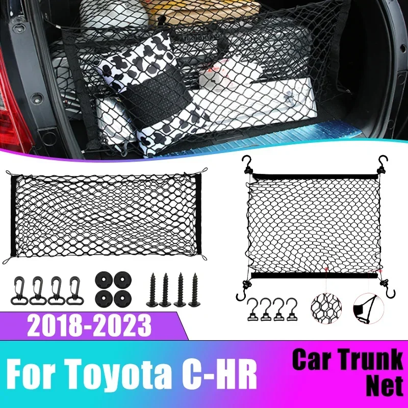 

Сетка для багажника автомобиля для Toyota C-HR CHR 2018-2023 2019 2020, нейлоновая Сетчатая Сумка для багажа, задняя багажная сумка, аксессуары для автомобиля