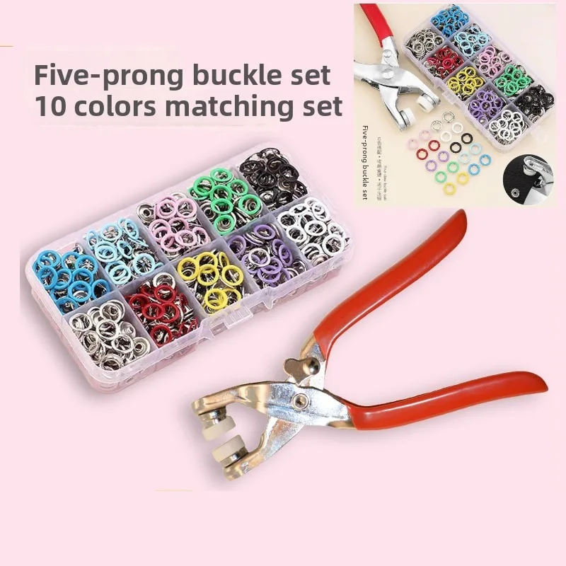 100 Sets Snap Pliers Automatic Grommet Eyelet Pliers Five-Claw Snap Button Plier for Installing Clothes Bag Sewing and DIY Craft