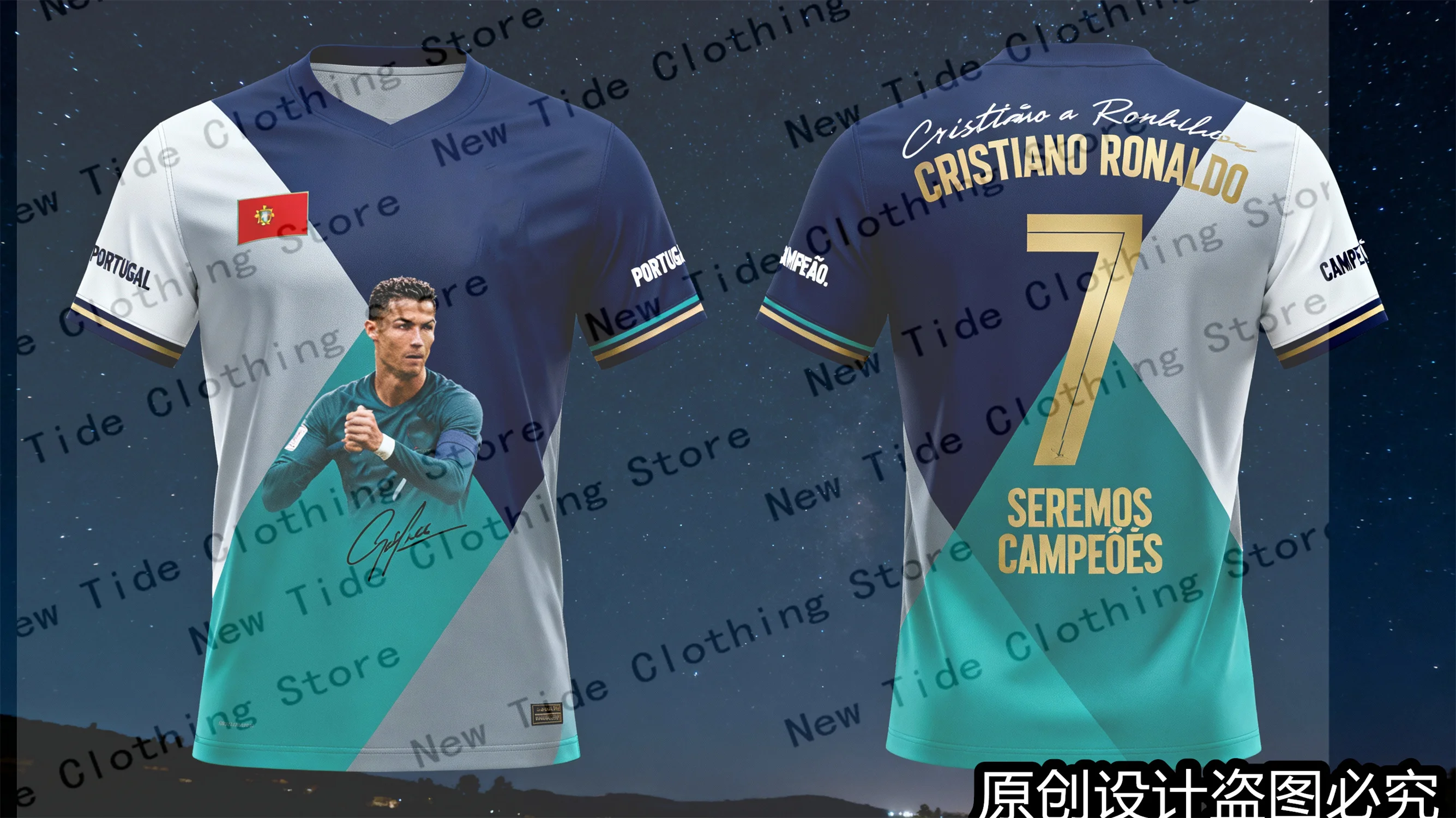 CR7 2026 تصميم حصري من الجيرسيه التذكاري والقميص لمحبي الرجال - إصدار محدود من معدات مشجعي كرة القدم الآن 2