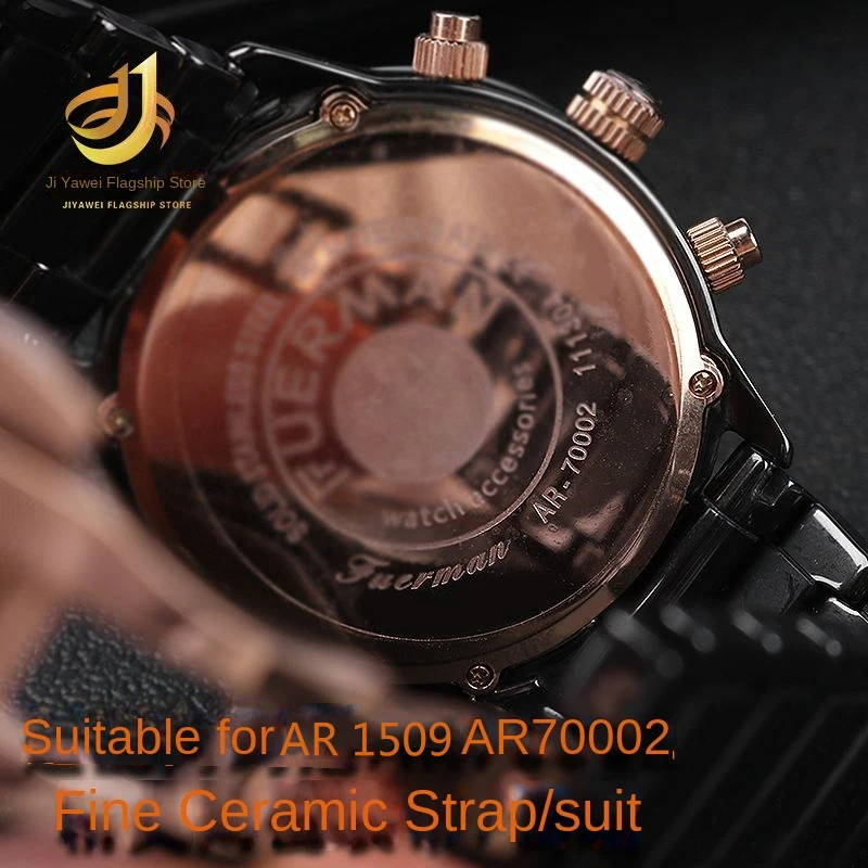 Ceramic Watch Strap Case For Armani Ceramic Set Pilot Rose gold AR70002 AR1509 AR1507 Three Eyes Black Men Watchband Bezel