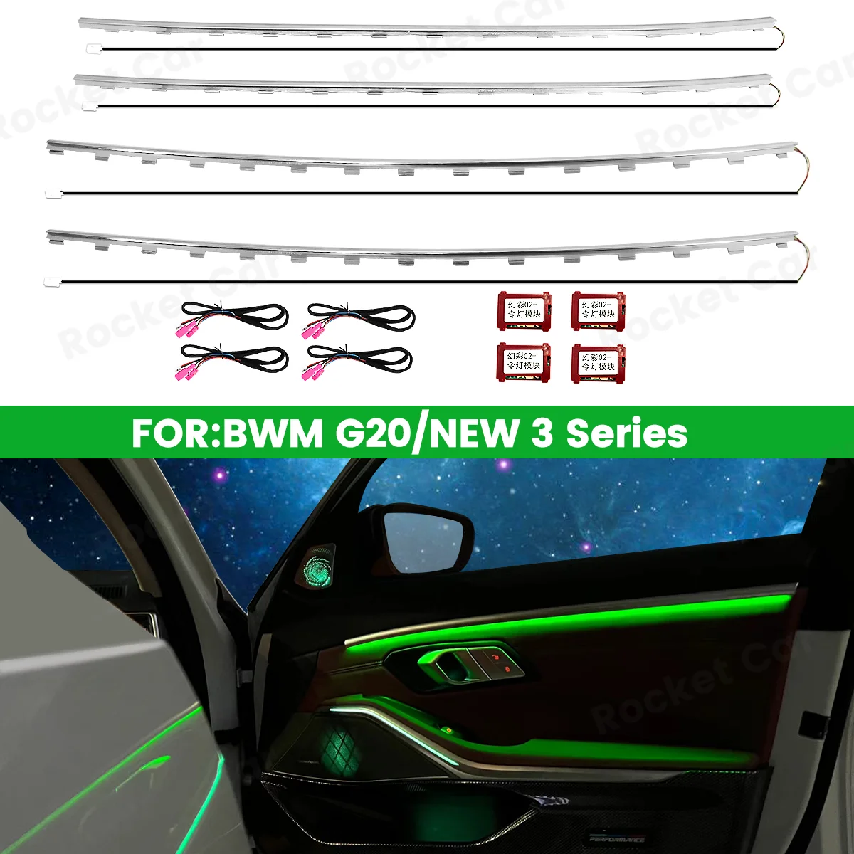 

11 Colours LED Ambient Light For BMW G20 M3 New 3 Series Car Decorative Light Refit Original Enhanced Door Interior Atmosphere