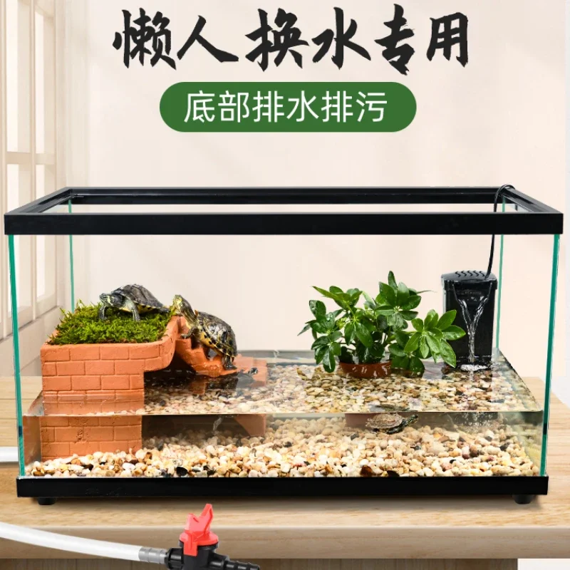 Turtle feeding tank Brazilian grass turtle razor deep water large ecological landscaping special glass tank with drying table