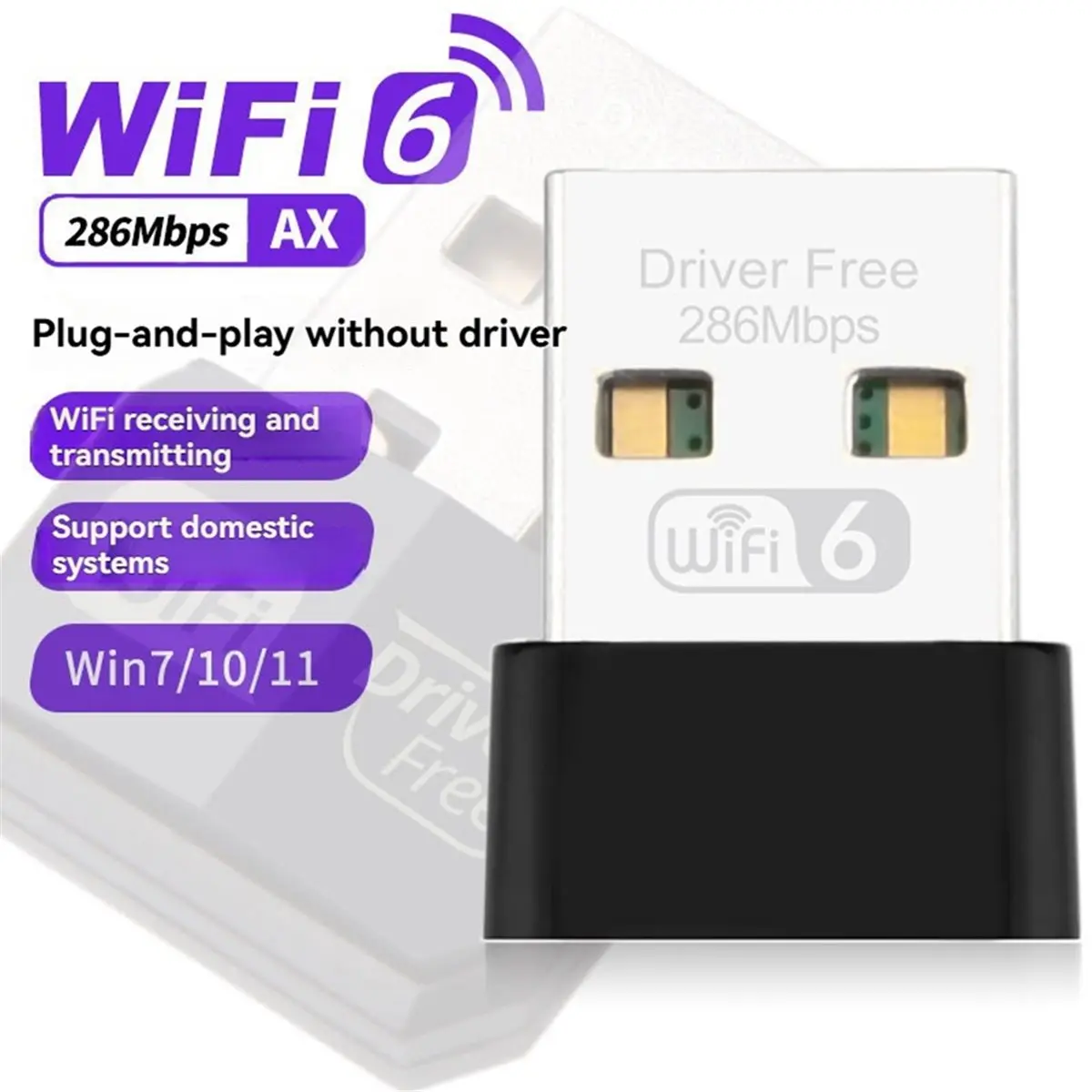 

Цифровой адаптер Wi-Fi 6 Digital Essentials AX305, сетевая карта, мини-USB-донгл, 2.4 ГГц, 802.11AX, прием сигнала для ноутбуков с драйверами Windows 10/11