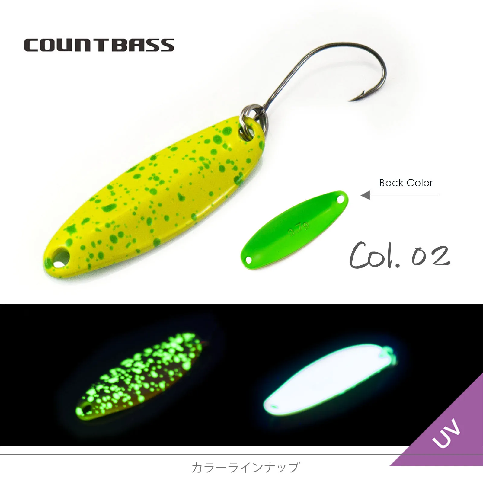 COUNTBASS 1/8oz 3,7g Forellen-Angellöffel, Messingwurfköder für Lachs, Forelle, Hecht, Barsch – Detail 9