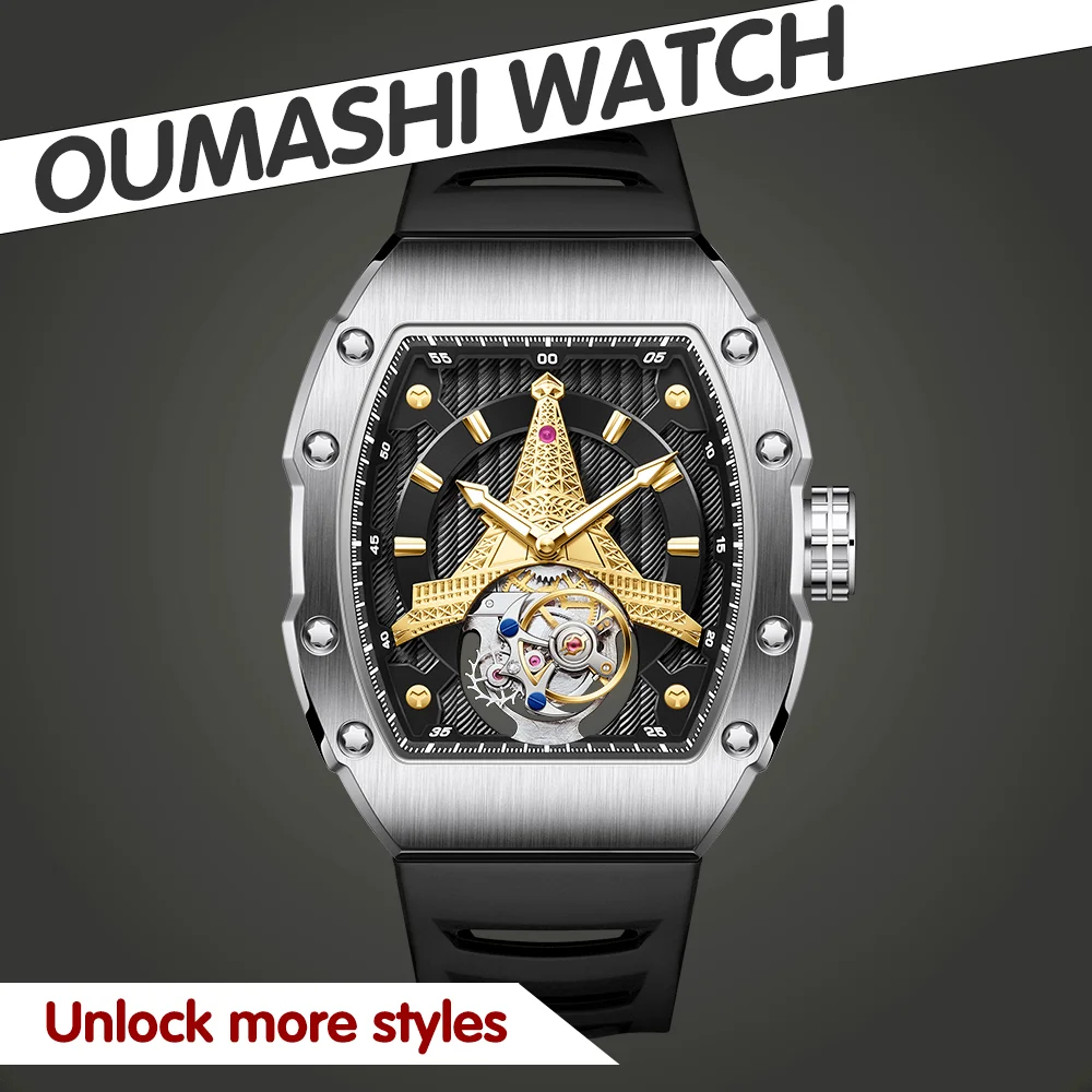 Tourbillon Watches French Tower Watches Automatic Mechanical Movement Watches 904L Stainless Steel Watches OUMASHI Men's Watches