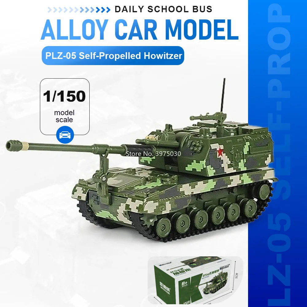 modelo-de-brinquedo-de-carro-de-combate-tipo-99-1-150-plz-05a-veiculo-blindado-serie-militar-df-41-presentes-para-hobbies