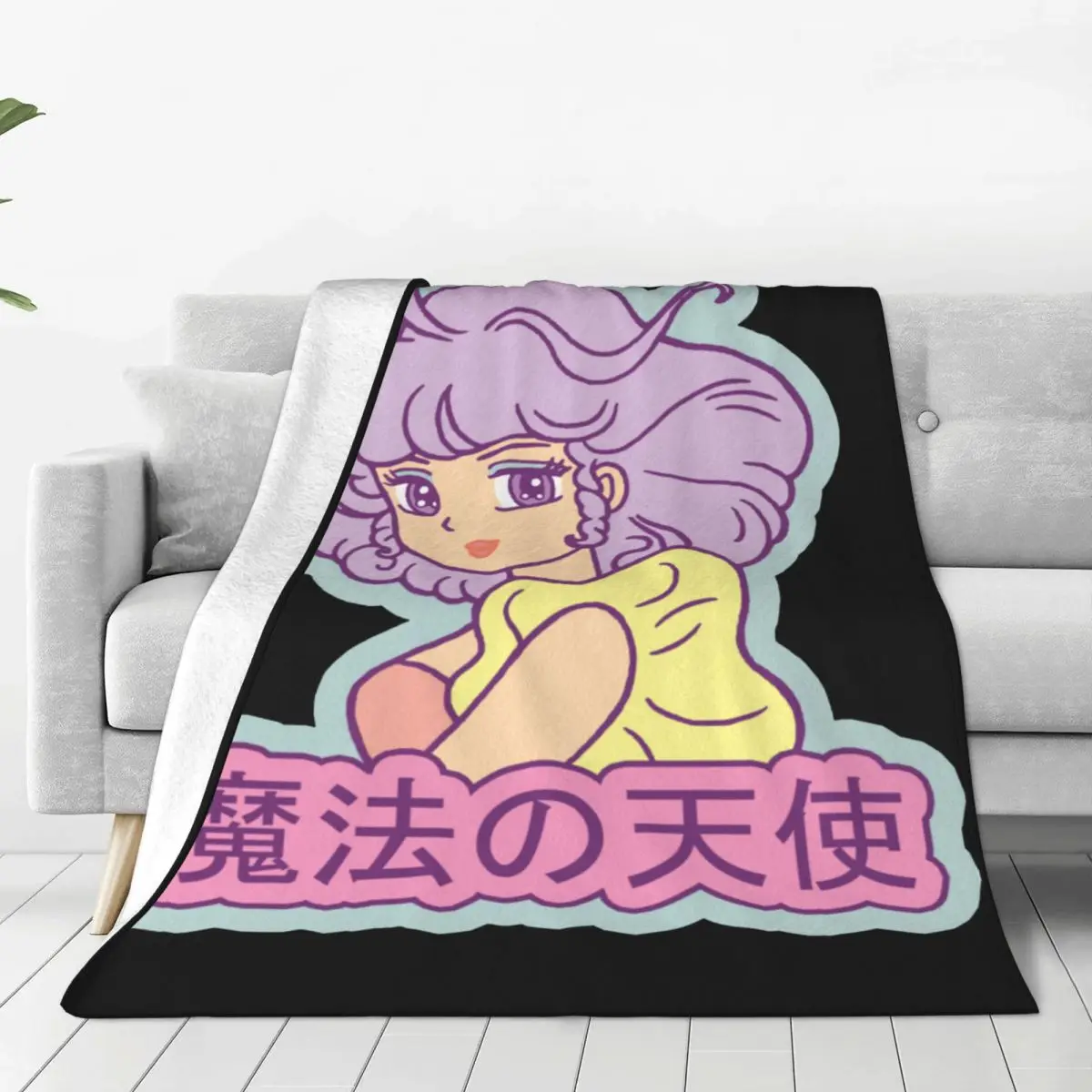 Creamy Mami Magical Angel Girl Cute Kawaii Anime Girls Blanket Flannel Summer Throw Blanket for Bedding Travel Bedding Throws