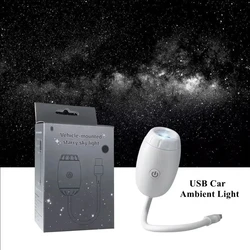 New Car USB Ambient Light Large Range Projection Romantic Atmosphere Multiple Scenes Adjustable Focus Distance